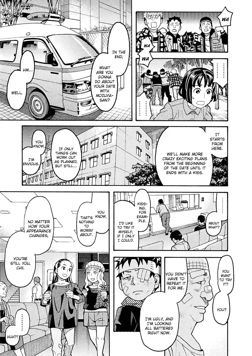 Mozuya-san Gyakujousuru Chapter 51 39